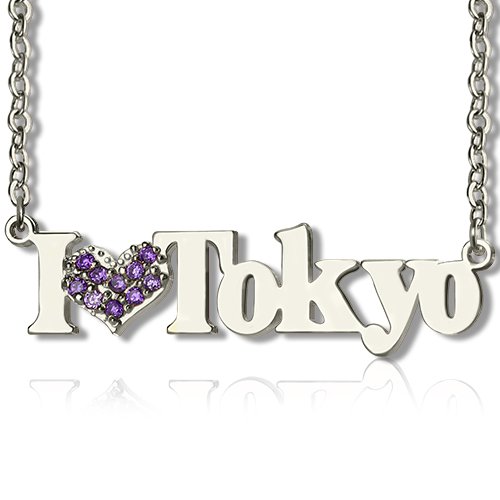 I Love You Name Necklace with Birthstone