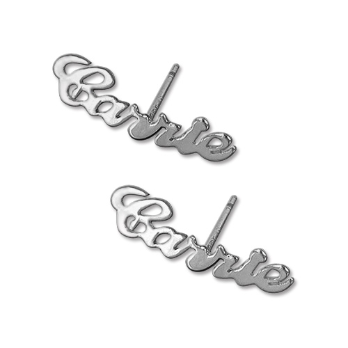 Personalized Name Stud Earring